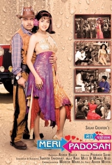 Meri Padosan on-line gratuito
