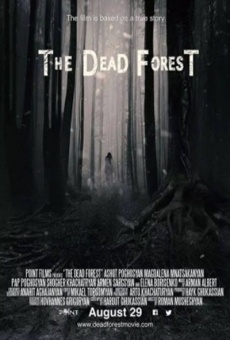 Ver película El bosque de los muertos