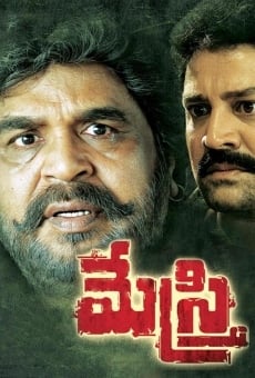 Mesthri online streaming