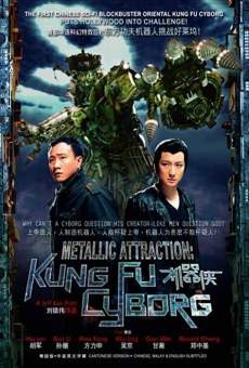 Metallic Attraction: Kungfu Cyborg online