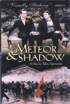 Meteor and Shadow en ligne gratuit