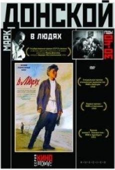 V lyudyakh stream online deutsch