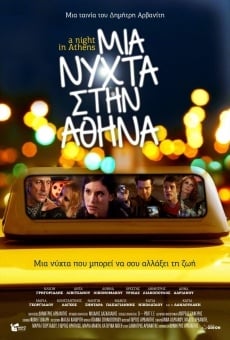 Ver película Una noche en Atenas