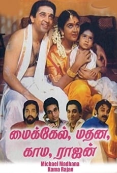 Michael Madana Kama Rajan online streaming