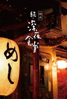 Ver película Midnight Diner 2