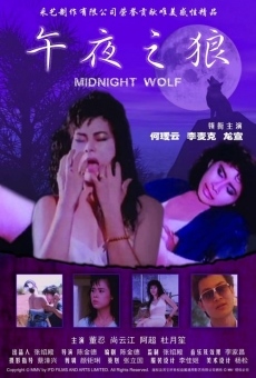 Ver película Midnight Wolf