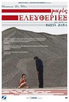 Watch Mikres eleftheries online stream