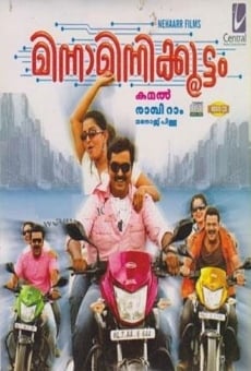 Minnaminnikkoottam online streaming