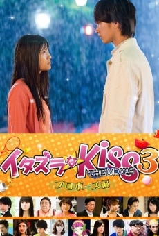 Ver película Mischievous Kiss The Movie: Propose