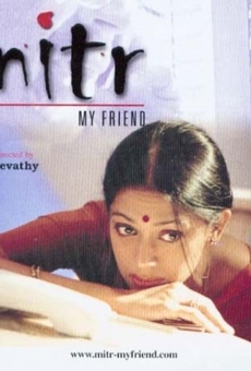 Mitr: My Friend online free