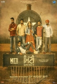 Mitti: Virasat Babbaran Di stream online deutsch