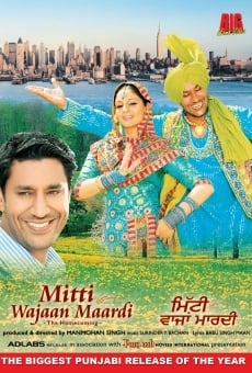 Mitti Wajaan Maardi