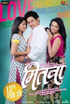 Mitwaa gratis