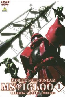 Mobile Suit Gundam MS IGLOO: The Hidden One-Year War