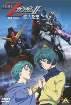 Kidô senshi Z Gandamu II: Koibito tachi online kostenlos