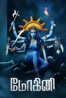 Watch Mohini online stream