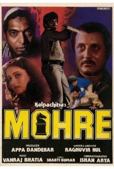 Mohre online streaming