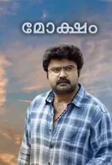 Moksham online streaming