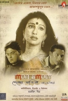 Mon Amour: Shesher Kobita Revisited on-line gratuito