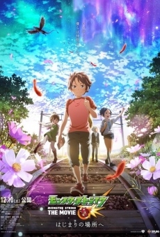 Monsutâ sutoraiku the Movie: Hajimari no basho stream online deutsch