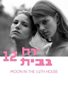 Moon in the 12th House gratis