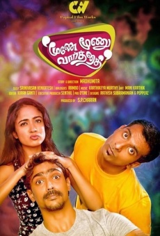 Moone Moonu Varthai streaming en ligne gratuit