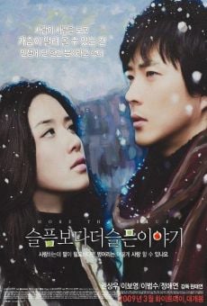 Seulpeum Boda Deo Seulpon Iyagi (2009)