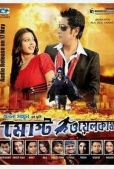 Most Welcome online streaming