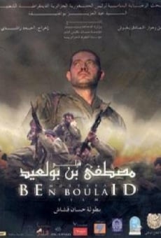 Mostefa Ben Boulaid online