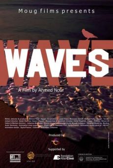 Moug (Waves) (2013)