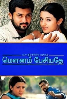 Mounam Pesiyadhe streaming en ligne gratuit