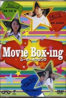 Movie box-ing en ligne gratuit