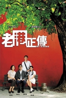 Lo kong ching chuen online streaming