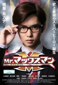 Mr. Makkusuman online free