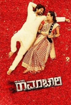 Mr. And Mrs. Ramchari online streaming