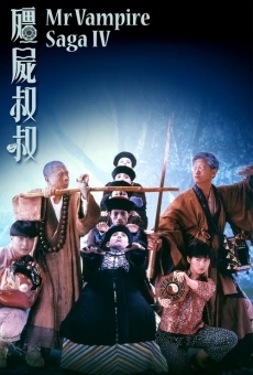 Geung see suk suk online streaming