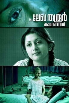 Ver película Ms. Lekha Tharoor Kaanunnathu