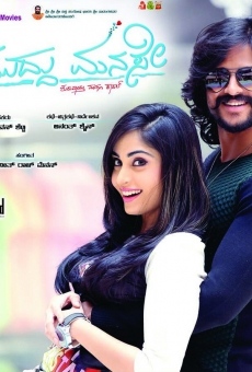 Muddu Manase on-line gratuito