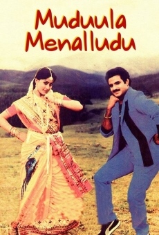 Muddula Menalludu stream online deutsch