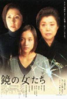 Kagami no onnatachi (2002)