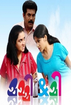 Watch Mummy & Me online stream