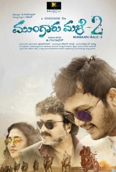 Mungaru Male 2 streaming en ligne gratuit