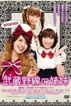 Musashino-sen no shimai online kostenlos