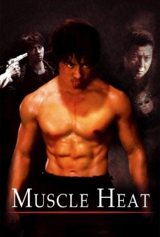 Muscle Heat online streaming