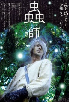 Mushishi (Bugmaster) on-line gratuito