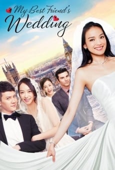 Wo zui hao peng you de hun li streaming en ligne gratuit