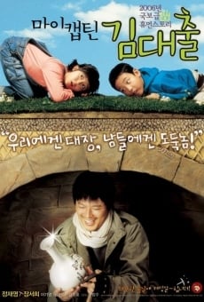 Mai kaeptin, Kim Dae-chul en ligne gratuit