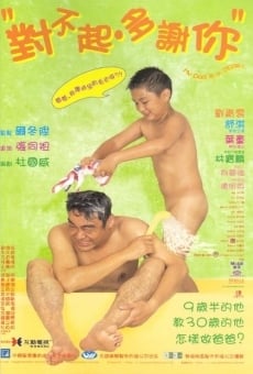 Dui bu qi, duo xie ni online streaming