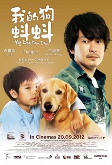 Película: My Dog Dou Dou