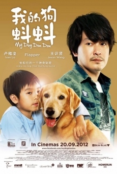 Ver película My Dog Dou Dou